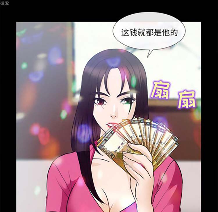 第 17 话 - 第64.jpg页
