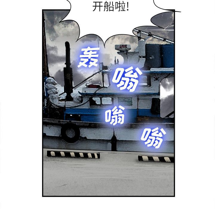 第 22 话 - 第51.jpg页