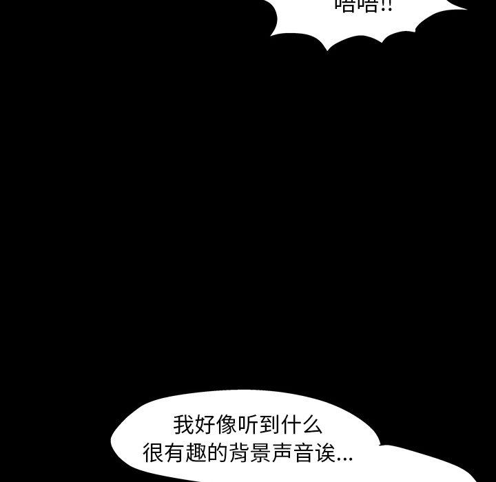 第142话 - 第155.jpg页