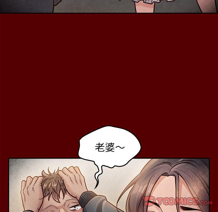 第22话 - 第105.jpg页