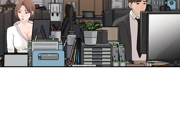第8話-單獨跟主任加班 - 第19.jpg页