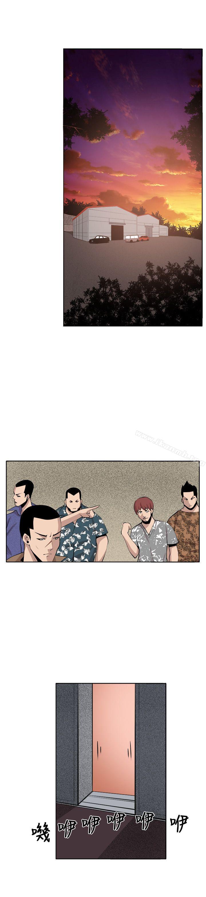 第31话 - 第2.jpg页