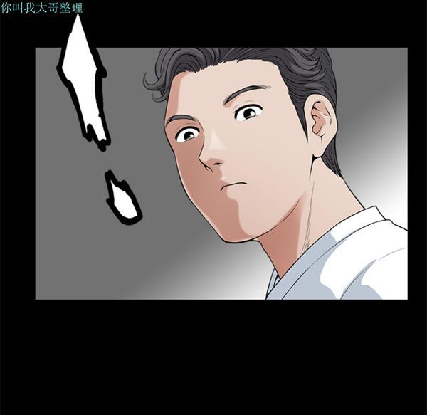 第 4 话 - 第155.jpg页