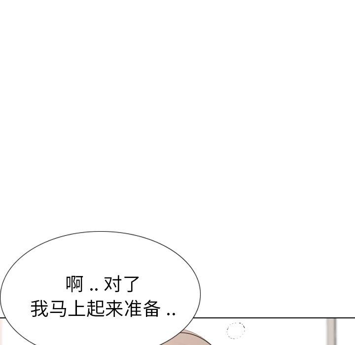 第 26 话 - 第19.jpg页