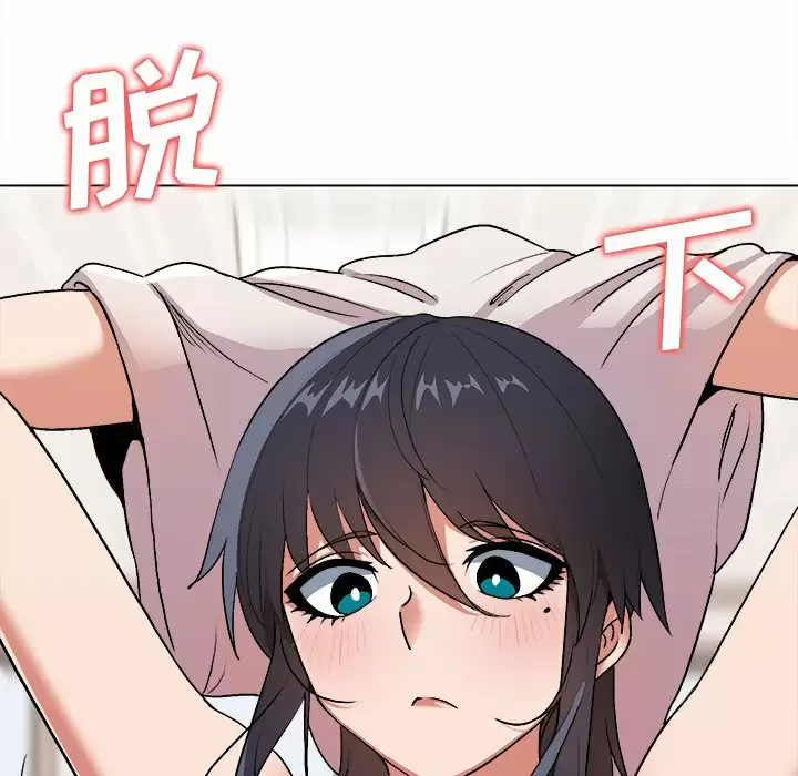 第10话 - 第150.jpg页