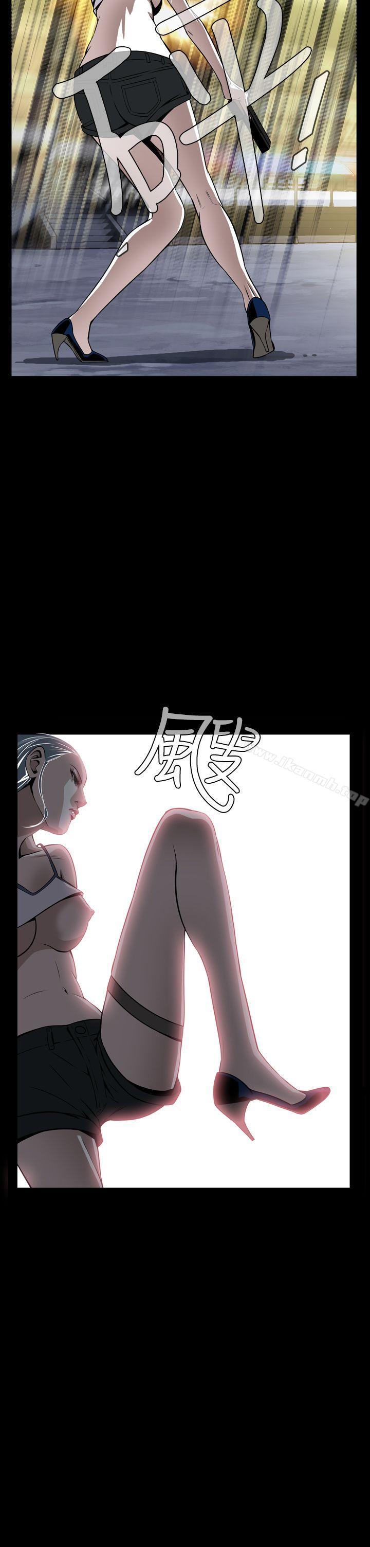 第7话 - 第26.jpg页