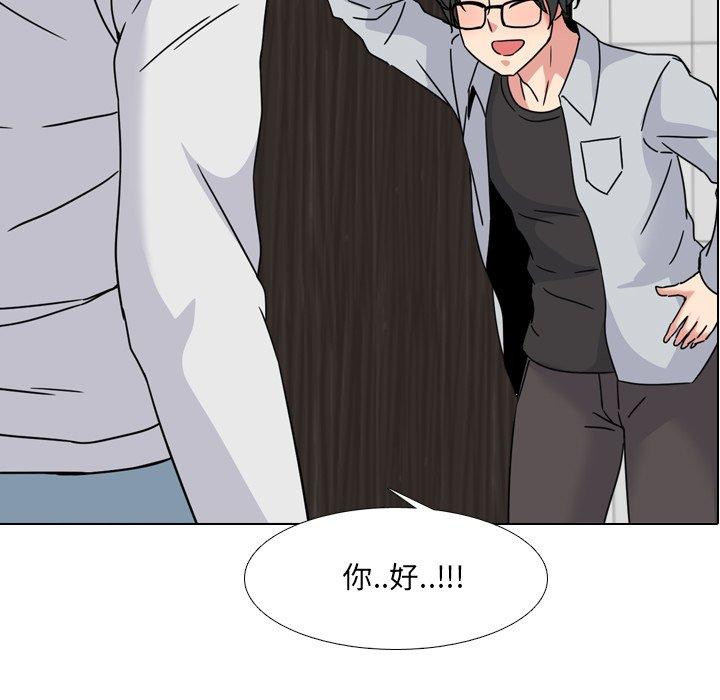 第14话 - 第11.jpg页