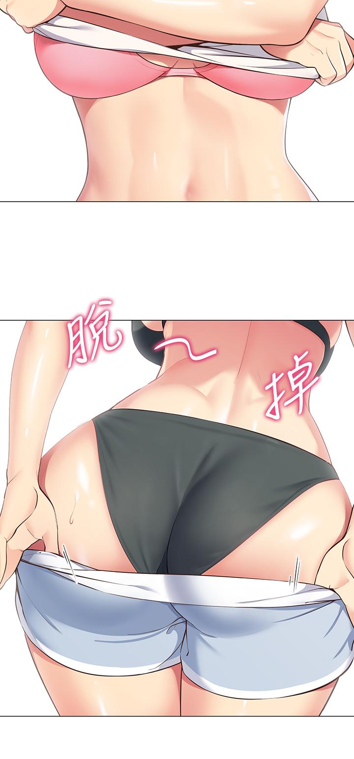 第3話-學長，不要 - 第54.jpg页