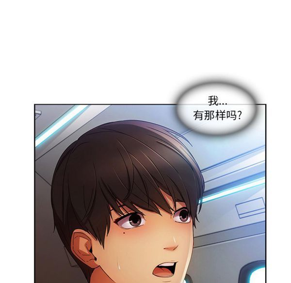 第 21 话 - 第24.jpg页
