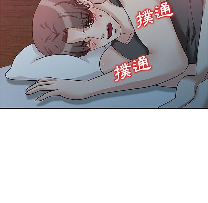 第25话 - 第118.jpg页