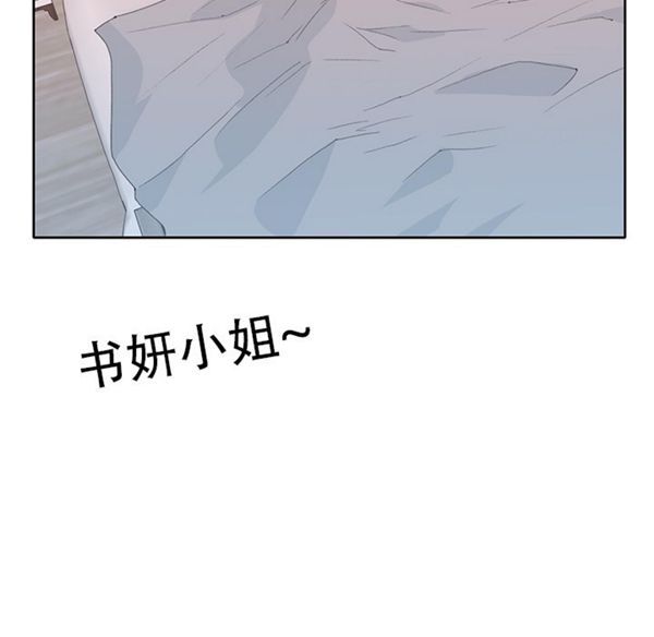第 41 话 - 第57.jpg页