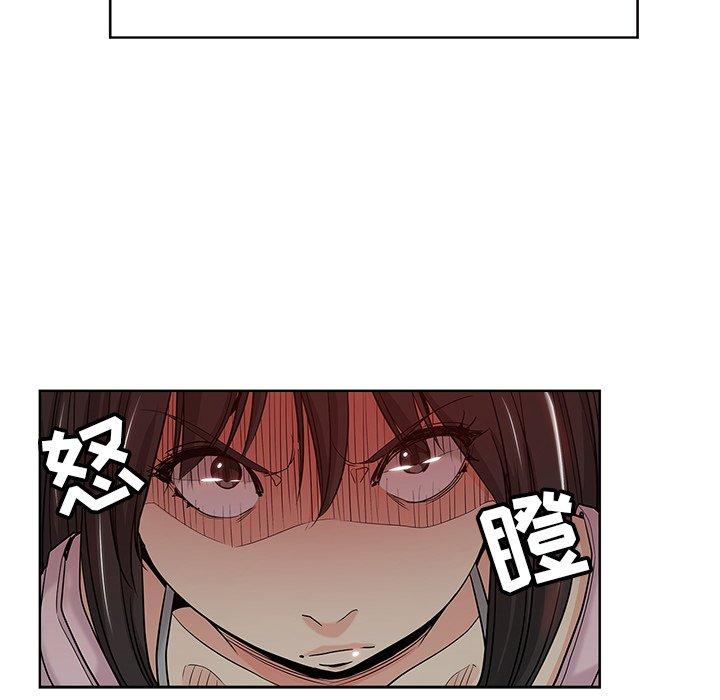 第 7 话 - 第62.jpg页