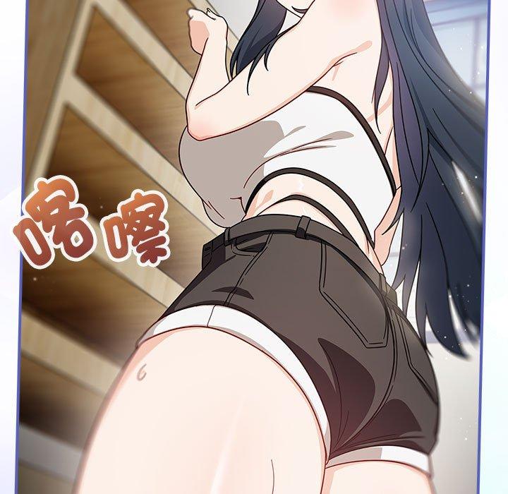 第32话 - 第79.jpg页