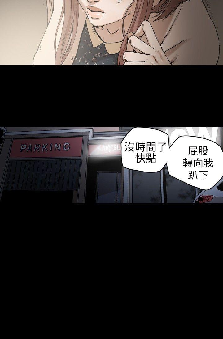 第 1 话 - 第30.jpg页