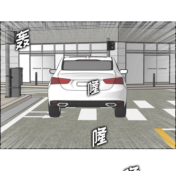 第 34 话 - 第101.jpg页
