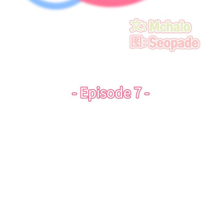 第7话 - 第30.jpg页
