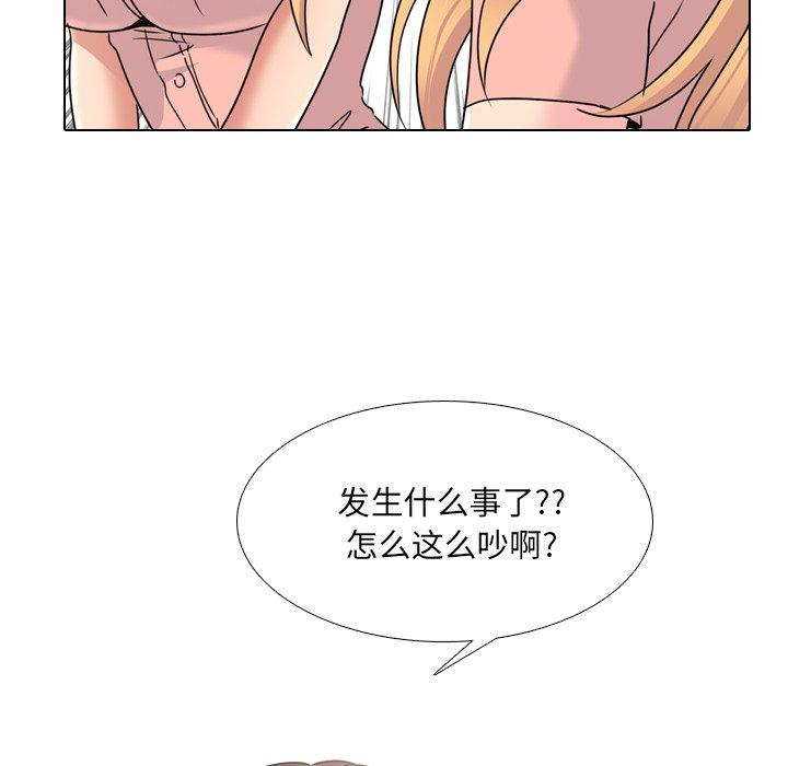 第24话 - 第82.jpg页