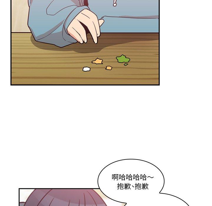 第21话 - 第64.jpg页