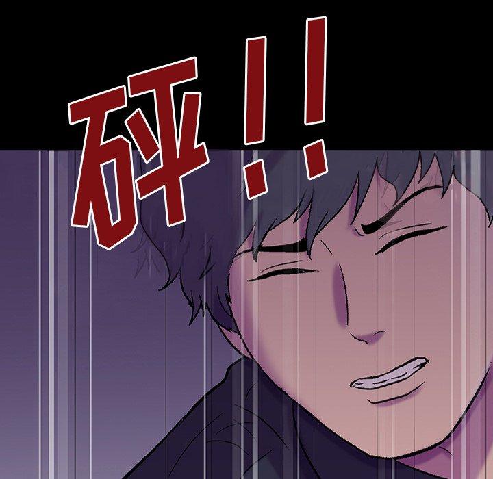 第149话 - 第14.jpg页