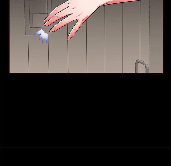 第54话 - 第20.jpg页
