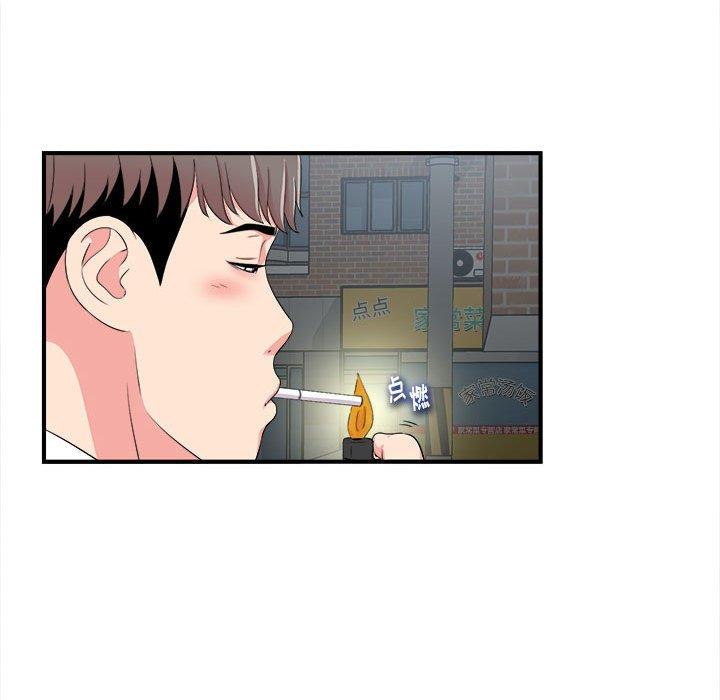 第 9 话 - 第30.jpg页