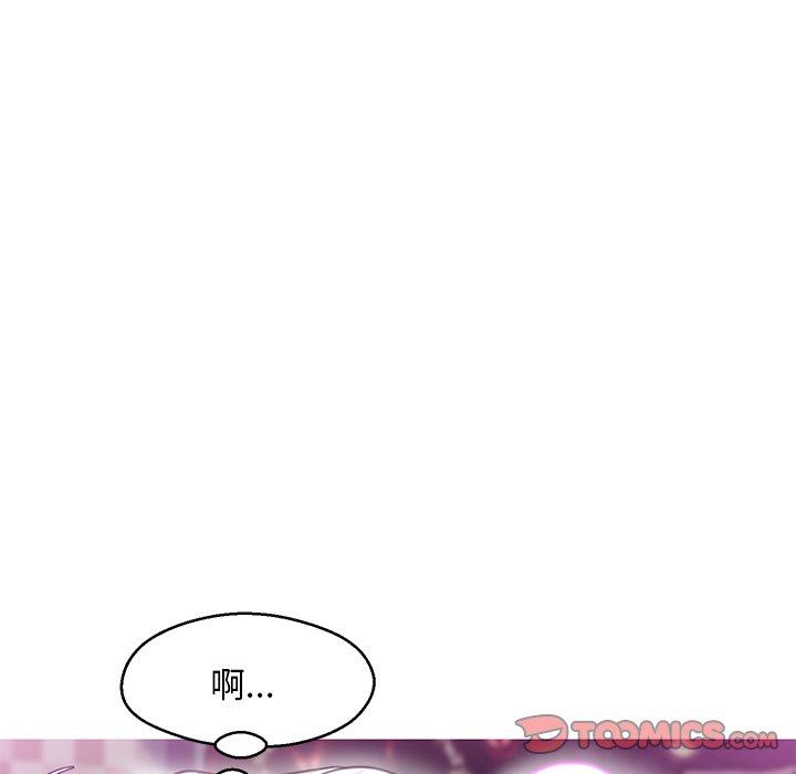 第 31 话 - 第81.jpg页