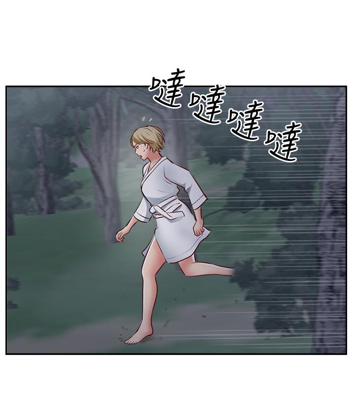 第46話-被別人上的老婆好誘人 - 第34.jpg页