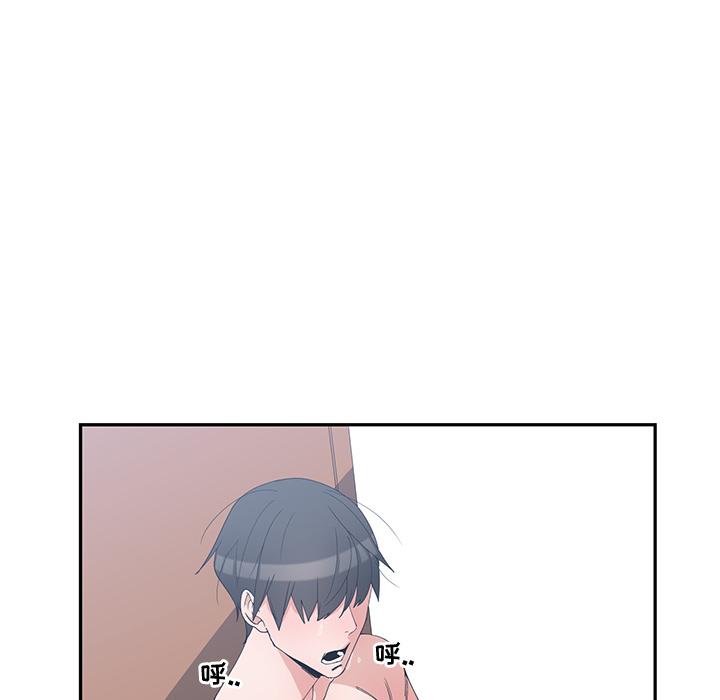 第 2 话 - 第89.jpg页