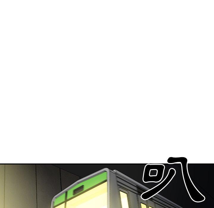 第39话 - 第75.jpg页