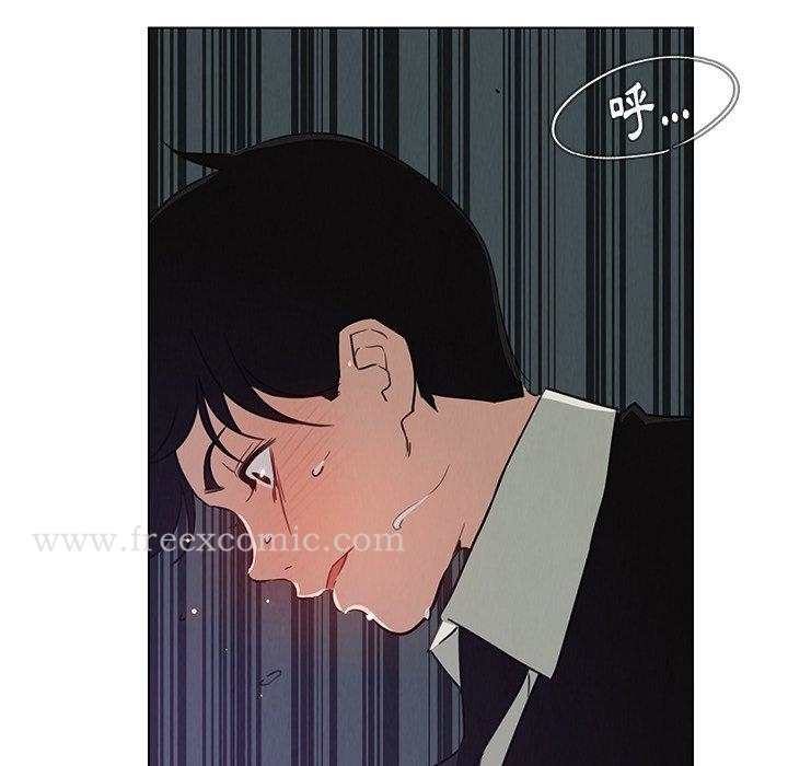 第30話 - 第19.jpg页