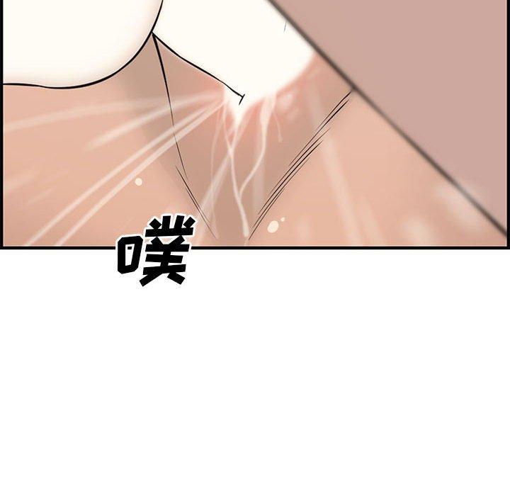 第 22 话 - 第112.jpg页