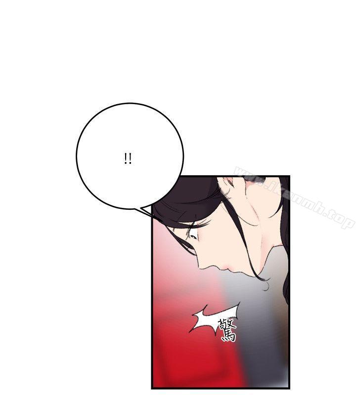 第17话 - 第8.jpg页