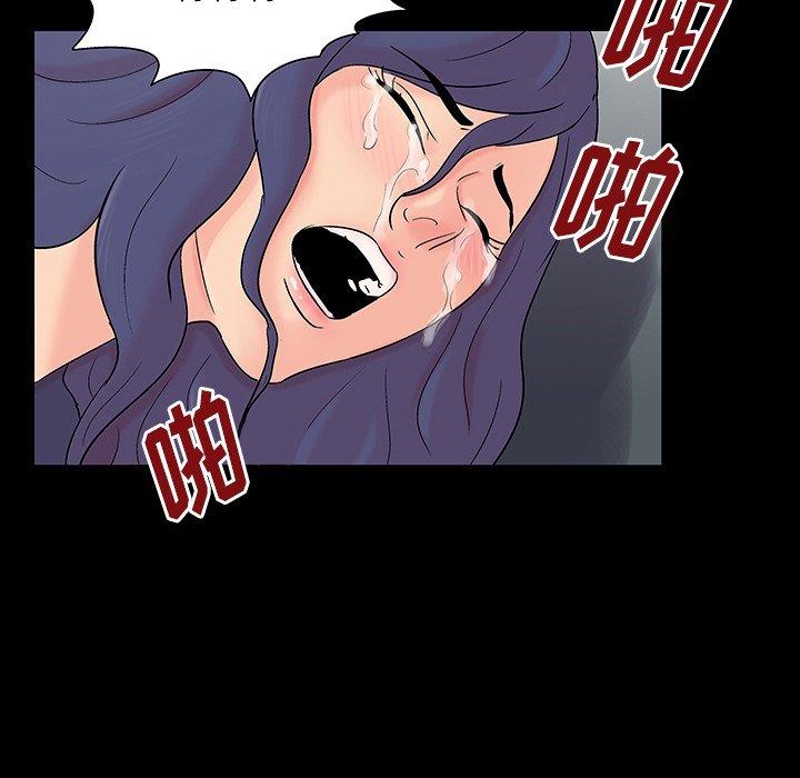 第164话 - 第28.jpg页
