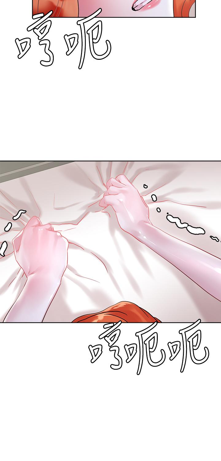 第35話-被手指插到潮吹 - 第29.jpg页