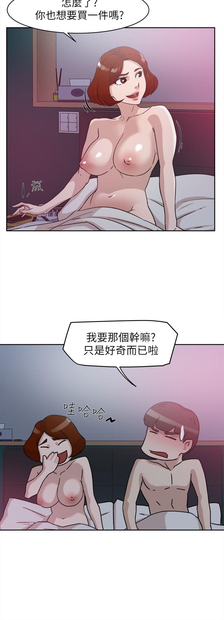 第 50 话 - 第24.jpg页