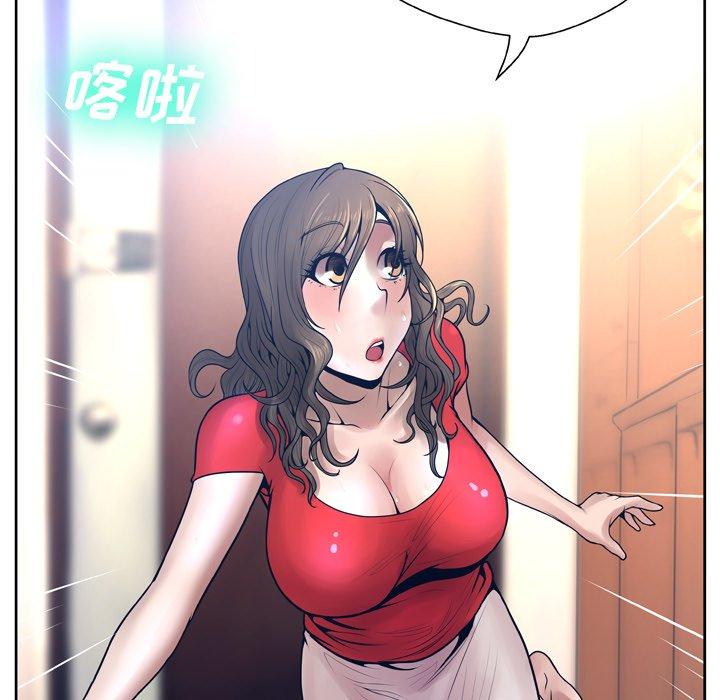 第10话 - 第70.jpg页