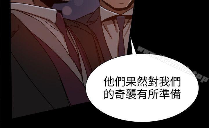 第32话 - 第34.jpg页