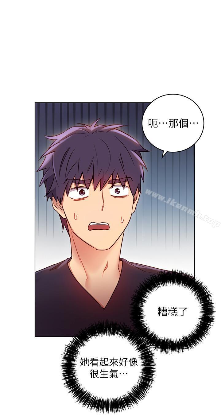 第11話-越粗暴越兴奋 - 第25.jpg页