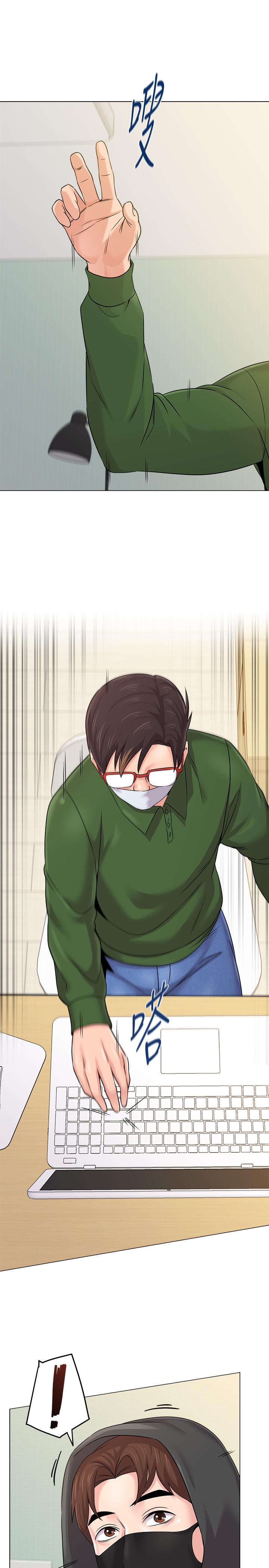 第65话-私拍流出 - 第31.jpg页