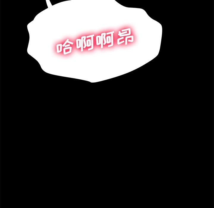 第57话 - 第75.jpg页