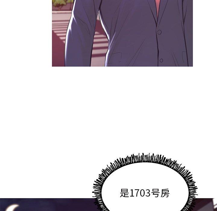 第 40 话 - 第137.jpg页