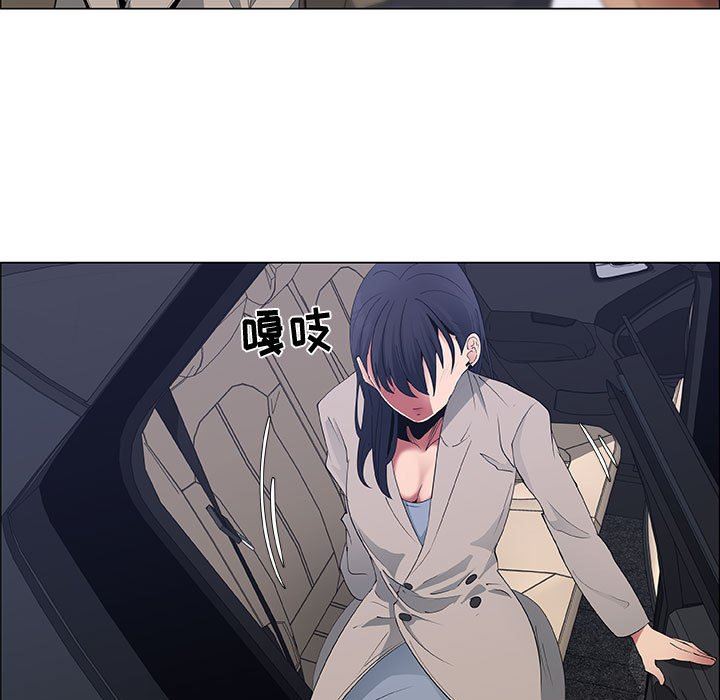 第40话 - 第85.jpg页