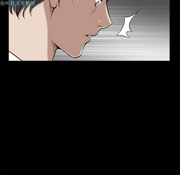 第 9 话 - 第127.jpg页