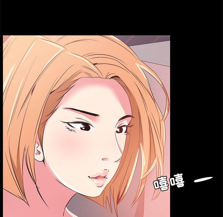 第 33 话 - 第46.jpg页