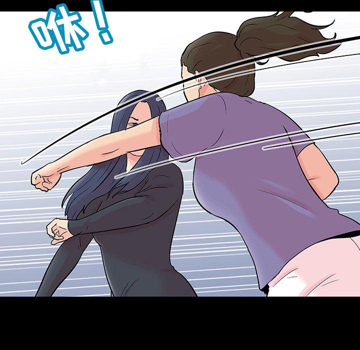 第131话 - 第16.jpg页
