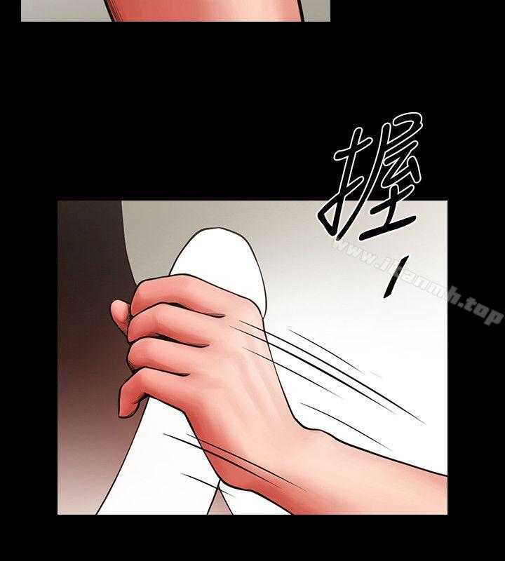第5話 - 密會與補償 - 第8.jpg页