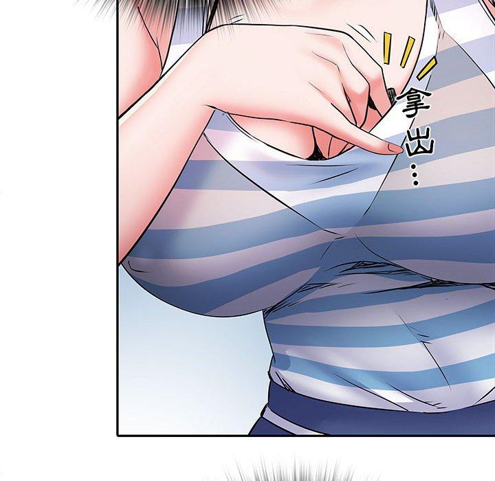 第19话 - 第31.jpg页