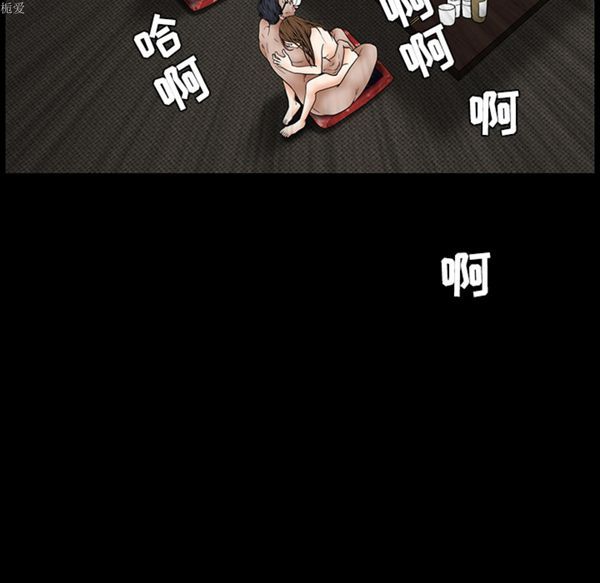 第 35 话 - 第100.jpg页