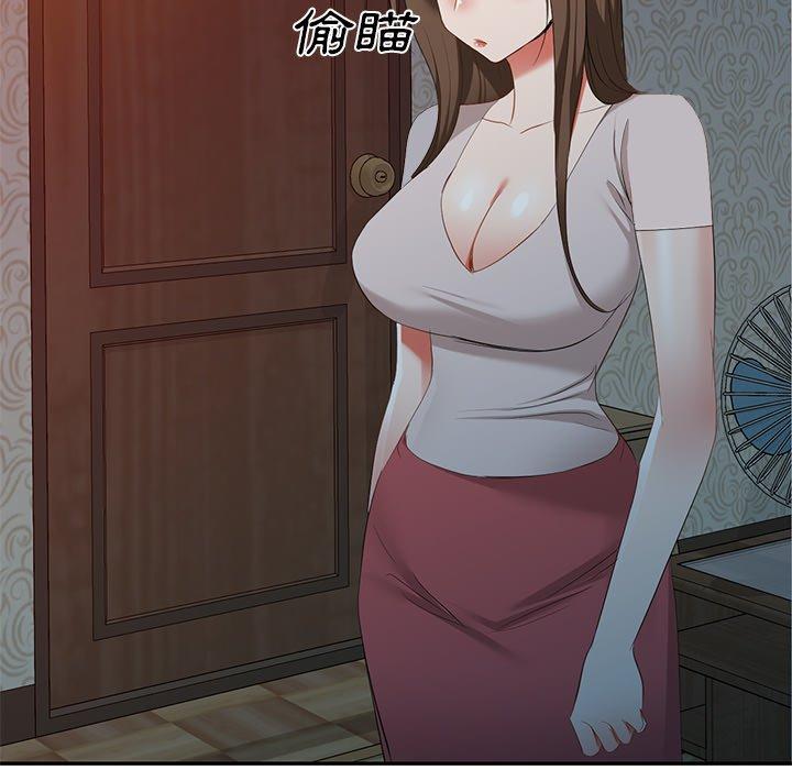 第24话 - 第42.jpg页