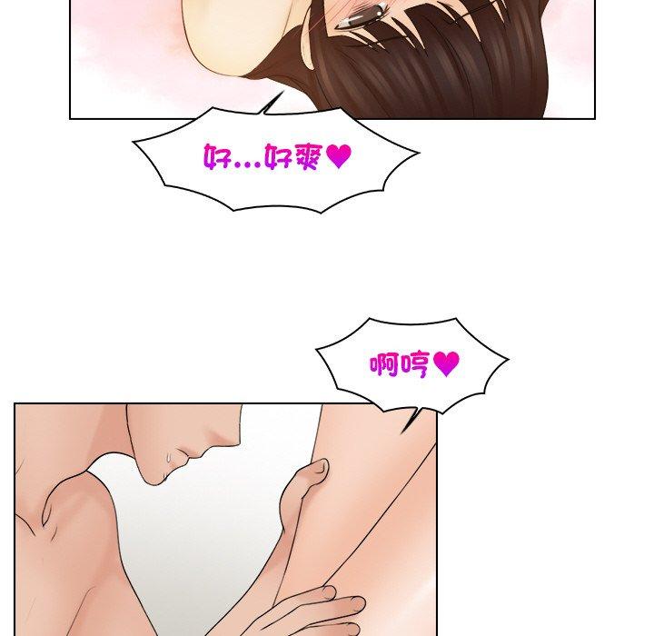 第21话 - 第36.jpg页